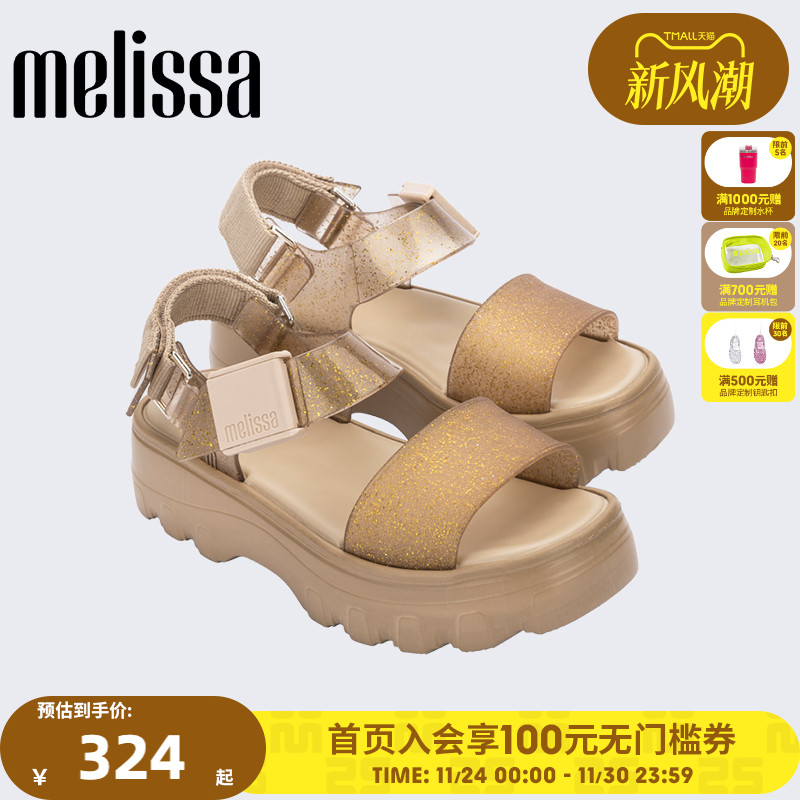 Melissa梅丽莎女士厚底果冻凉鞋