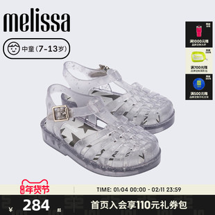 MELISSA/梅丽莎中童水晶闪耀罗马凉鞋35954