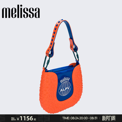 Melissa/梅丽莎春季款ALEXANDRE PAVAO联名女铆钉手提单肩包34469
