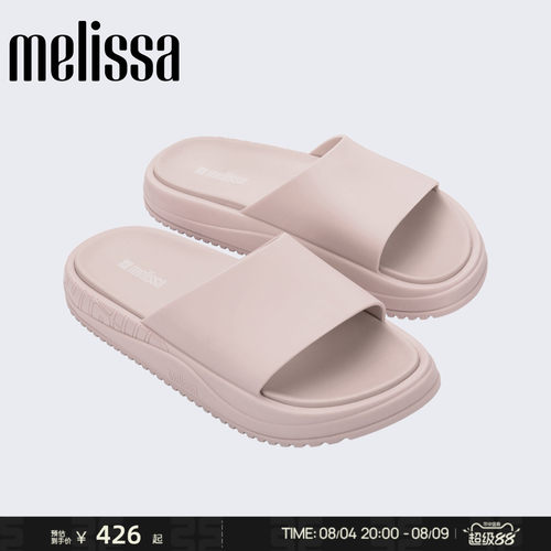 Melissa/梅丽莎2026新款女生居家户外沙滩度假休闲拖鞋36883