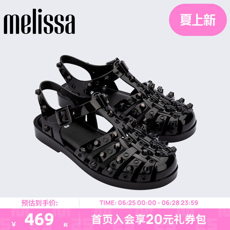 Melissa梅丽莎25秋季款女士时尚外穿果冻配色铆钉罗马凉鞋35831