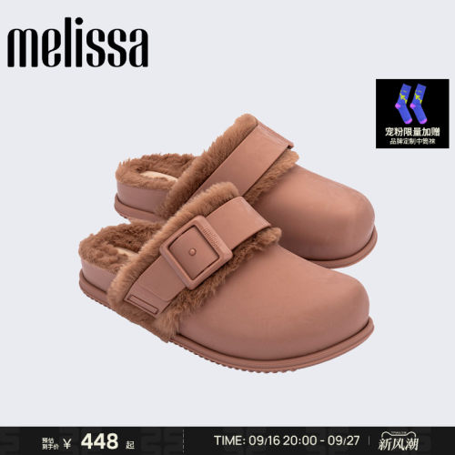 Melissa/梅丽莎早秋新款女秋冬COZY暖绒包头拖勃肯毛毛鞋36175
