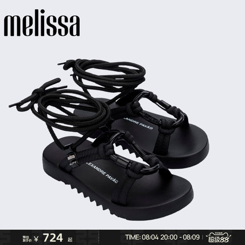 Melissa/梅丽莎春季款ALEXANDRE PAVAO联名系列女夏绑带凉鞋36193
