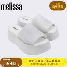 Melissa梅丽莎女款夏季外穿贝琪拖女生厚底气质度假果冻拖鞋32818