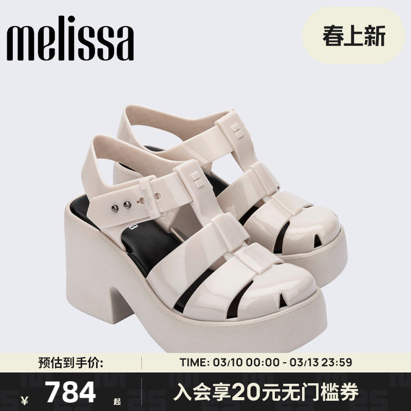Melissa梅丽莎春季新款LULU女士厚底成人罗马凉鞋果冻配色36106