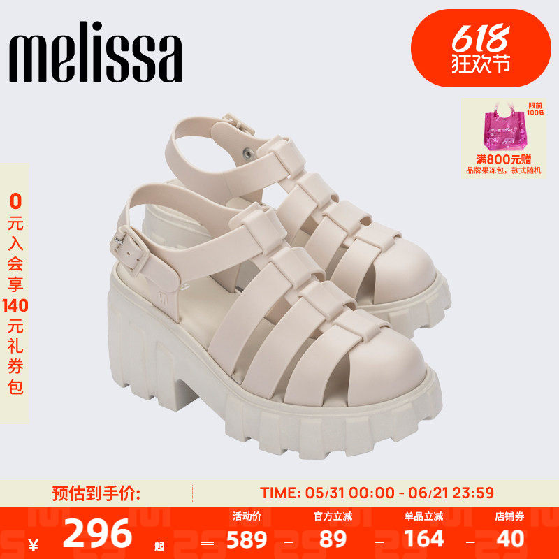 【宋慧乔同款】Melissa梅丽莎女夏季外穿果冻罗马鞋高跟凉鞋33835