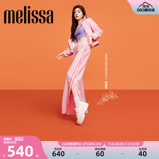 厚底系带女士休闲单鞋 Melissa梅丽莎新款 赵露思同款 32548