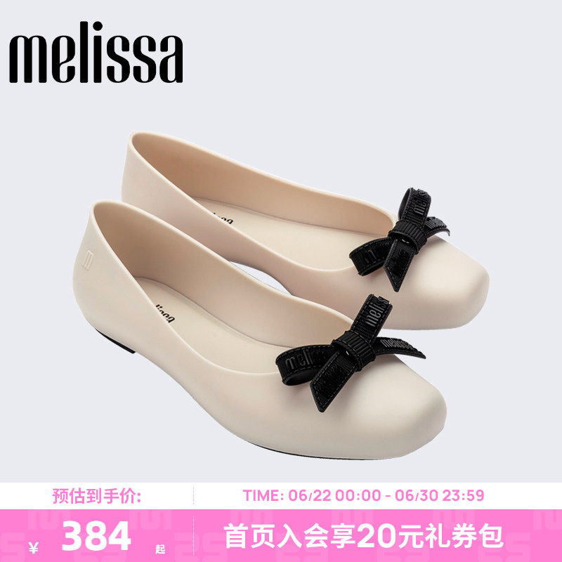 Melissa/梅丽莎女款秋冬蝴蝶结芭蕾平底单鞋休闲鞋36124