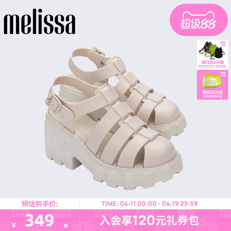 【宋慧乔同款】Melissa梅丽莎女夏季外穿果冻罗马鞋高跟凉鞋33835