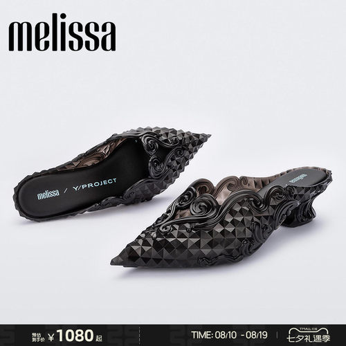 Melissa时尚拖鞋梅丽莎