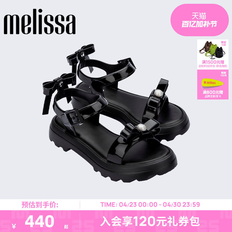 Melissa/梅丽莎春季新款GIRLBOW厚底凉鞋锯齿厚底轻盈显高35972