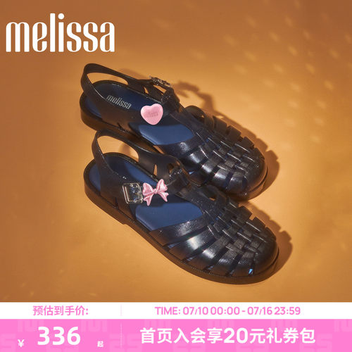Melissa包头编织镂空成人凉鞋