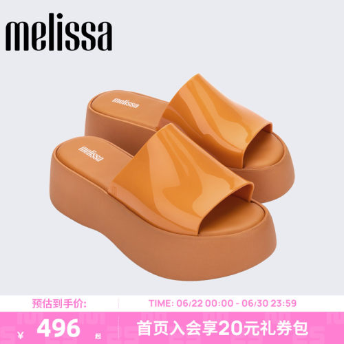 melissa复古摩登时尚新品