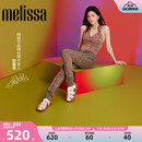 梅丽莎24新款 Emma宽编织女士罗马凉鞋 赵露思同款 Melissa 35682