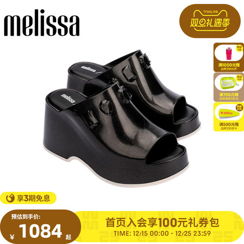 梅丽莎女士时尚坡跟鞋