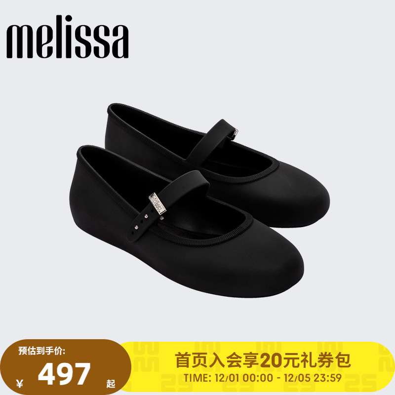 经典芭蕾鞋梅丽莎浅口时尚