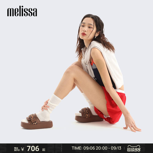 Melissa/梅丽莎2026新款女士日常通勤休闲豹纹时尚厚底拖鞋37835