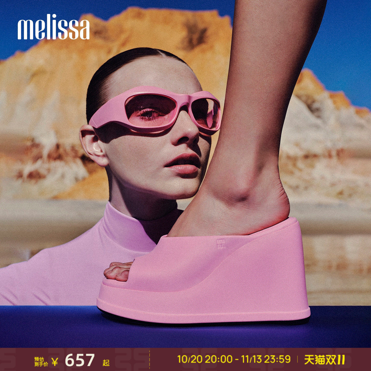 Melissa/梅丽莎新款女坡跟高跟拖鞋家族面包鞋38046&37856&37862