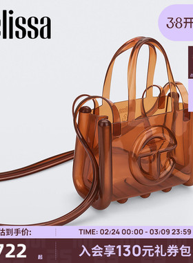 Melissa梅丽莎TELFAR联名款托特包时尚精致女士单肩包手拎包34404