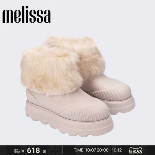 Melissa/梅丽莎秋冬女款暖绒厚底靴时尚毛绒短靴35993