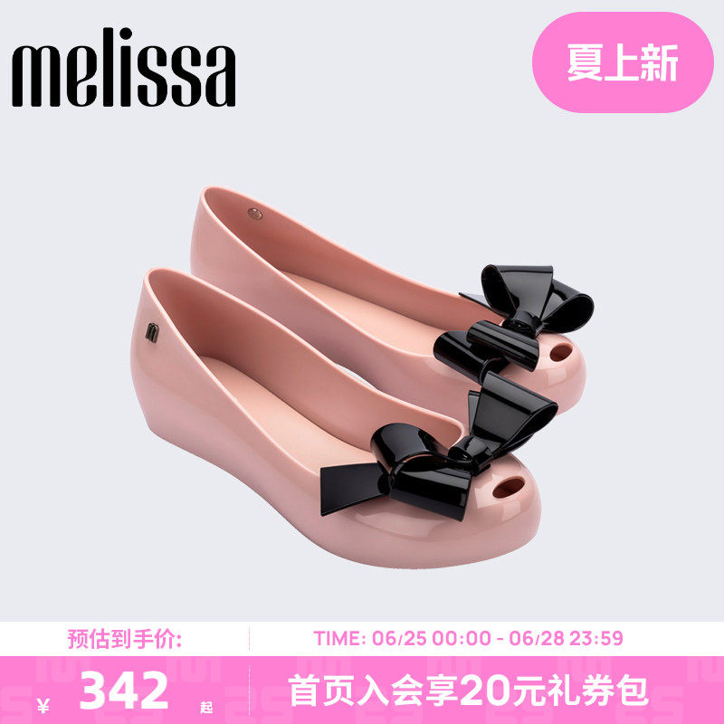 Melissa梅丽莎春季新款女休闲外穿鱼嘴蝴蝶结芭蕾鞋时尚单鞋36125