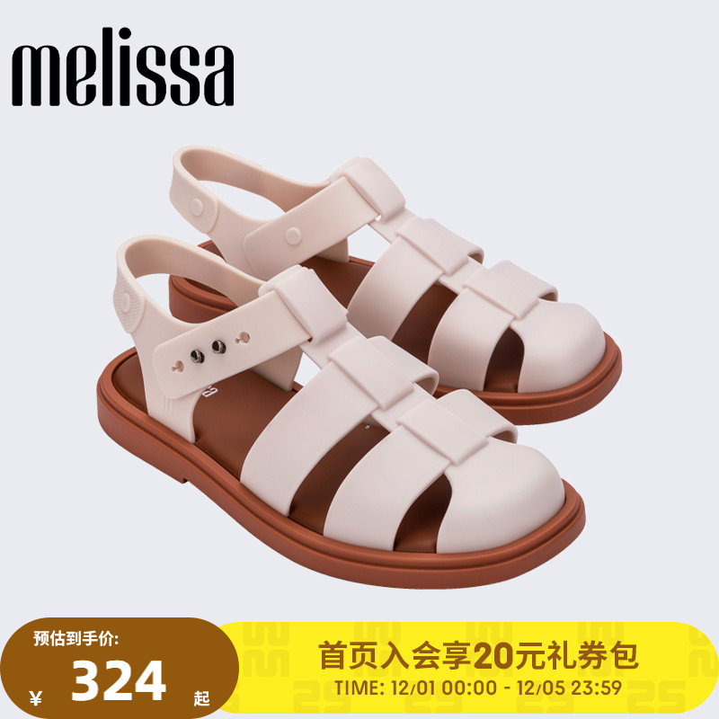 编织女士罗马凉鞋Melissa