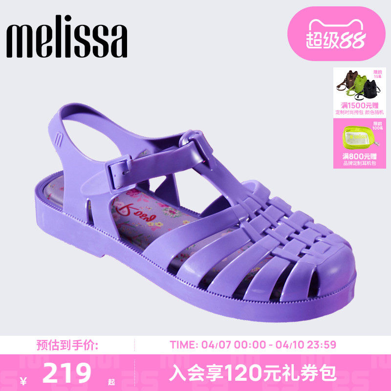 Melissa梅丽莎新款平底凉鞋女款夏季外穿果冻罗马凉鞋35951