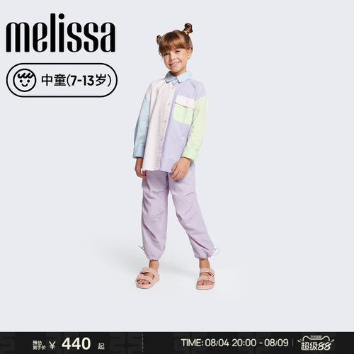 Melissa/梅丽莎休闲男童女童舒适户外沙滩时尚果冻鞋拖鞋37576