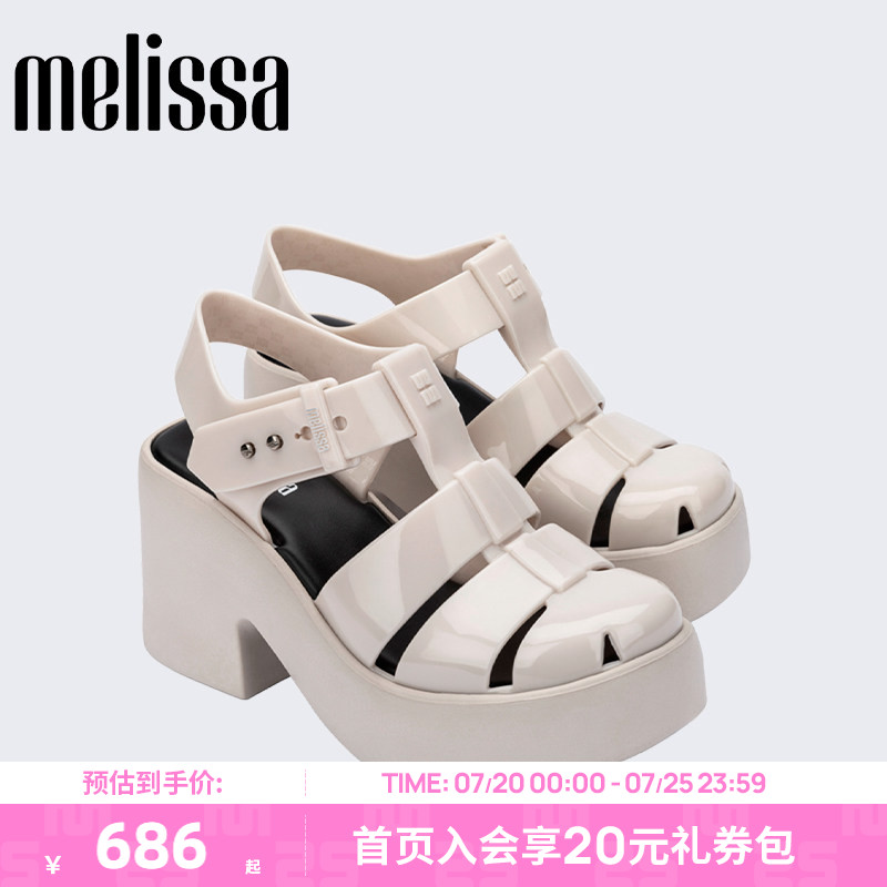 Melissa梅丽莎春季新款LULU女士厚底成人罗马凉鞋果冻配色36106