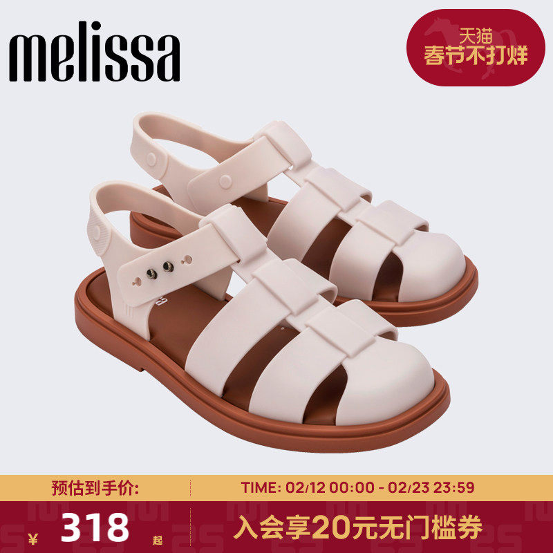 Melissa梅丽莎Emma宽编织罗马凉鞋外穿女春夏新款爆款通勤鞋35682