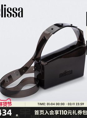 Melissa梅丽莎25新款女款CLEAR斜挎单肩包果冻质感夏日风34453