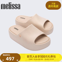 Melissa梅丽莎Free系列海边沙滩厚底鞋女夏季外穿贝果面包鞋35859