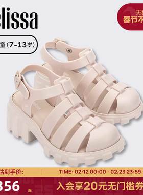 Melissa梅丽莎春季新款夏季女童外穿果冻凉鞋儿童高跟罗马鞋33981