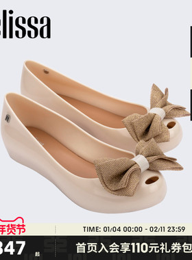 Melissa梅丽莎25秋季款女士时尚经典鱼嘴芭蕾鞋蝴蝶结单鞋35855