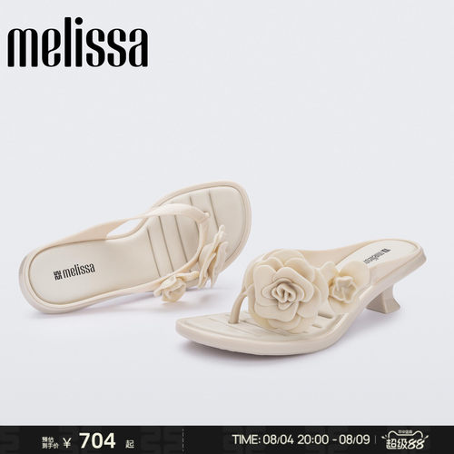 Melissa/梅丽莎26新品夏季女山茶花高跟小猫跟夹脚人字拖鞋38148