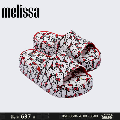 Melissa/梅丽莎26新款三丽鸥HELLO KITTY联名女厚底面包拖鞋37874