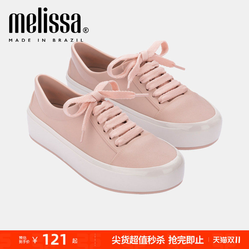 Melissa梅丽莎拼接系带圆头时尚板鞋女士休闲鞋32898M