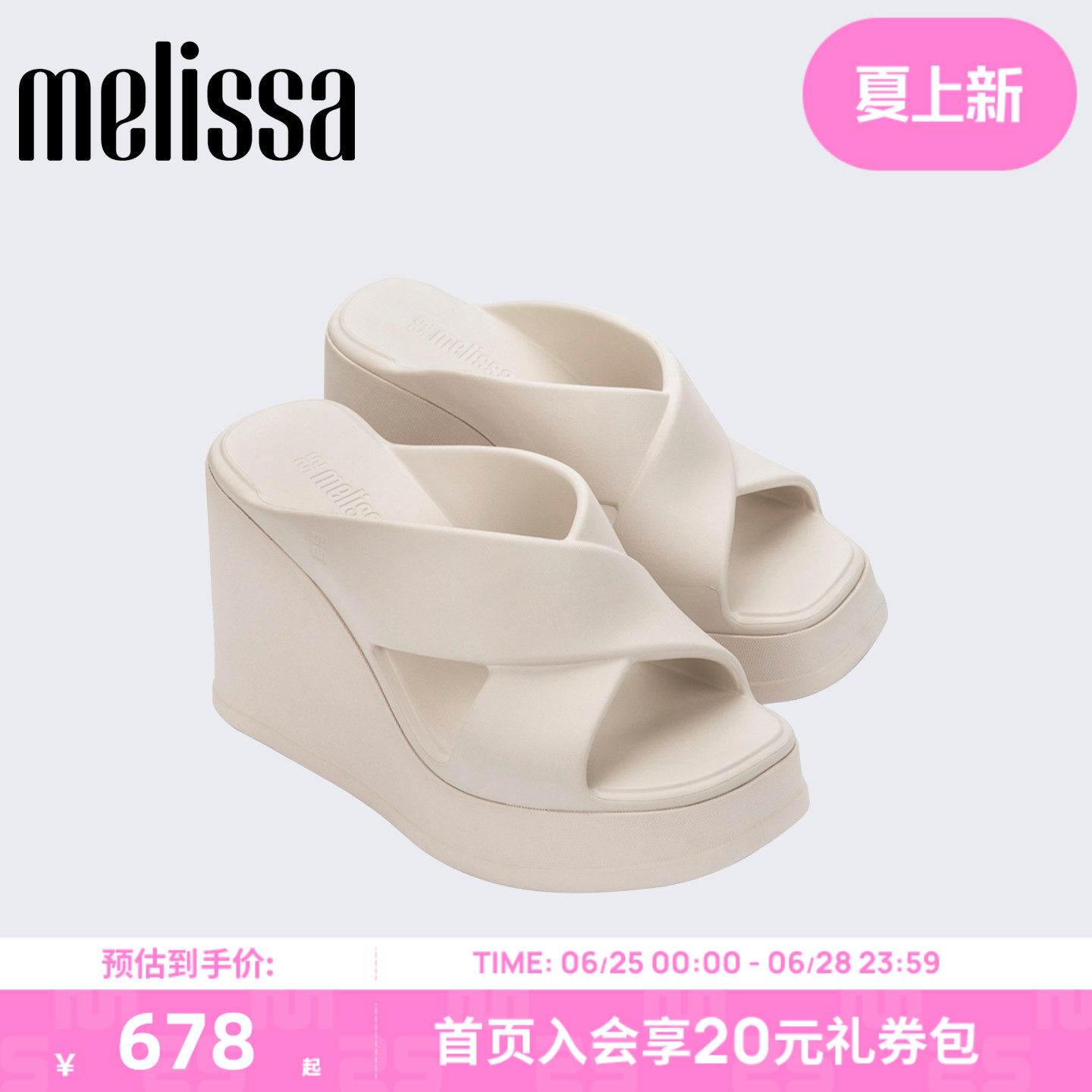 Melissa/梅丽莎新款超火女夏外穿高跟拖鞋厚底面包鞋38046&37856