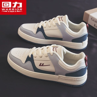 男士 百搭运动休闲鞋 新款 2023春季 板鞋 小白鞋 爆款 子潮秋冬 回力男鞋