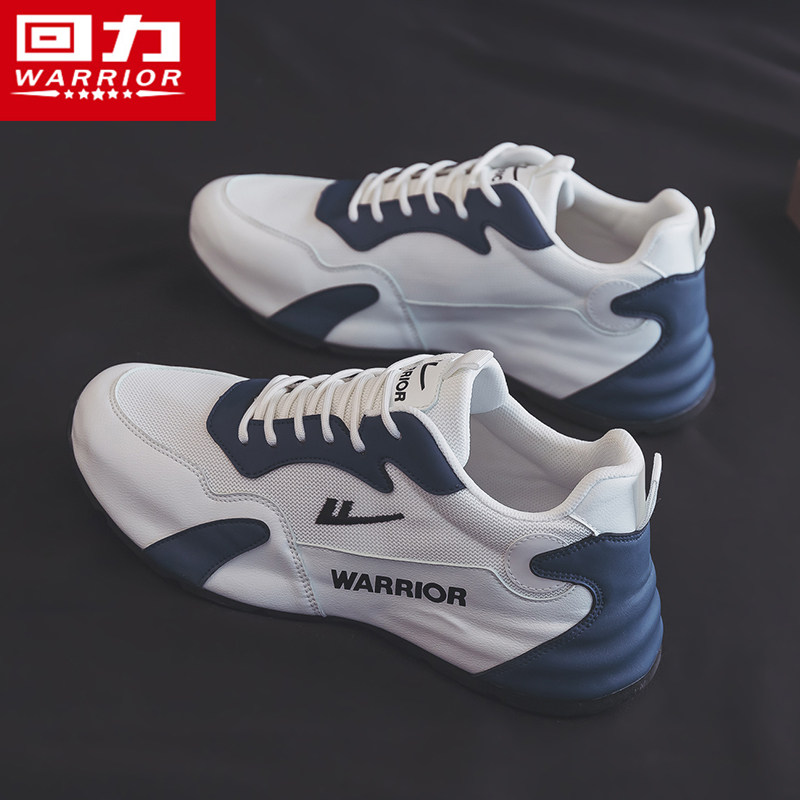 回力男鞋春季透气网面运动鞋男士2024款厚底鞋潮流薄款跑步鞋子