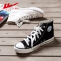 Kéo lại giày nữ giày vải cao trang web chính thức giày nam nữ giày thể thao 2019 xuân mới WXY-473T - Plimsolls giày converse real 