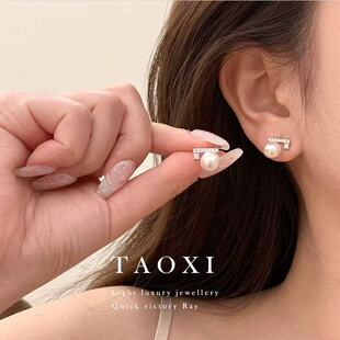 2026新款 通勤耳饰女 镶钻平衡木珍珠耳钉无耳洞耳夹女温柔法式