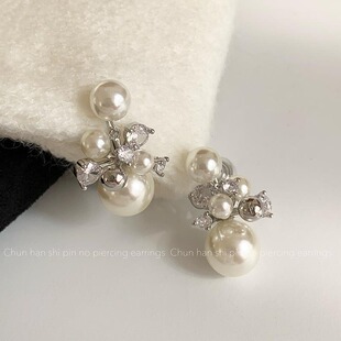 轻奢锆石珍珠烟花耳钉气质高级感耳环蚊香盘耳夹无耳洞耳饰女 法式
