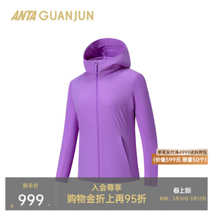 安踏冠军户外系列徒步女梭织上衣春季新款开衫运动外套162620610