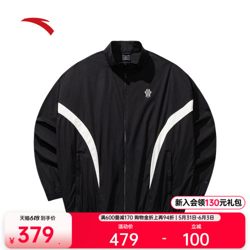 安踏凯里·欧文系列春夏薄潮外套