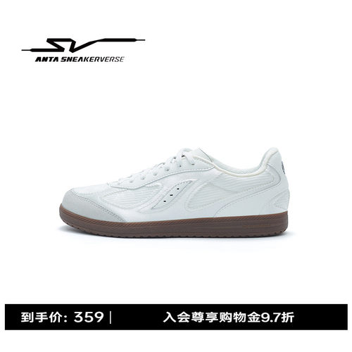 安踏SV SMOGGY 迷雾丨薄底德训鞋女夏季平底板鞋休闲鞋122628812V