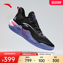 安踏欧文先驱1代丨氮科技轻便专业实战支撑防滑减震低帮篮球鞋男