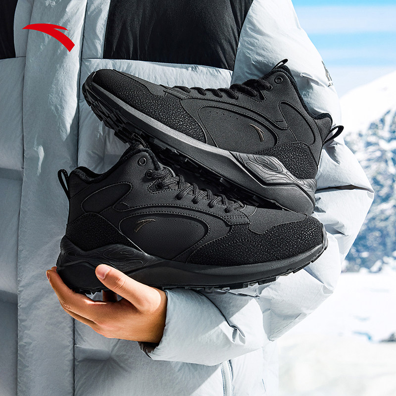 【烈儿宝贝直播间】安踏踏洲丨加绒加厚保暖高帮大棉鞋男女运动鞋