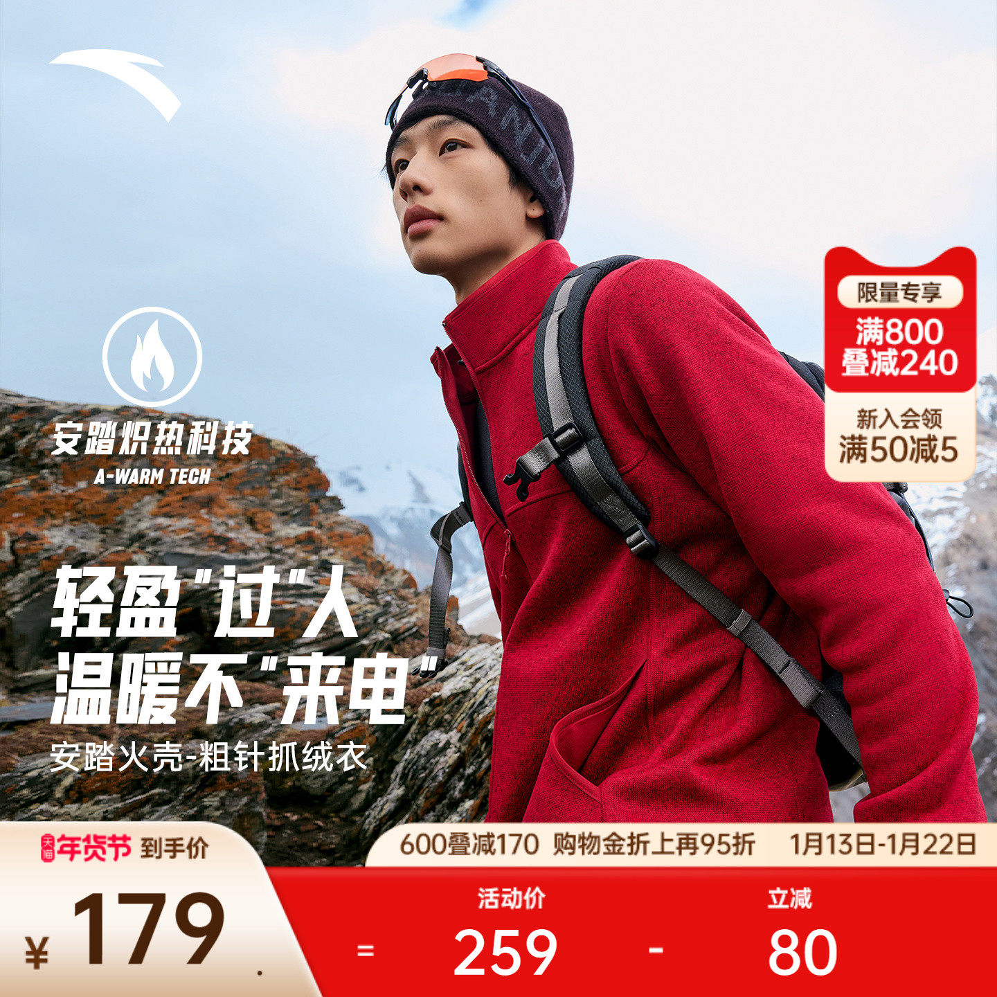 ��̤������˻��ح���֮��3.0���������ץ�����ڵ������� 157.9Ԫ