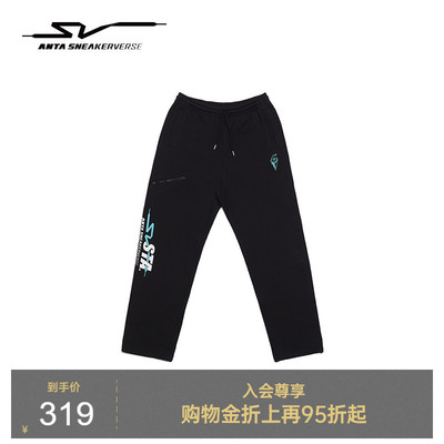 安踏SV男女印花撞色直筒裤